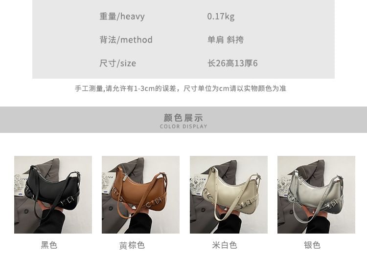 Buckled Plain Leather Crossbody Bag Faux