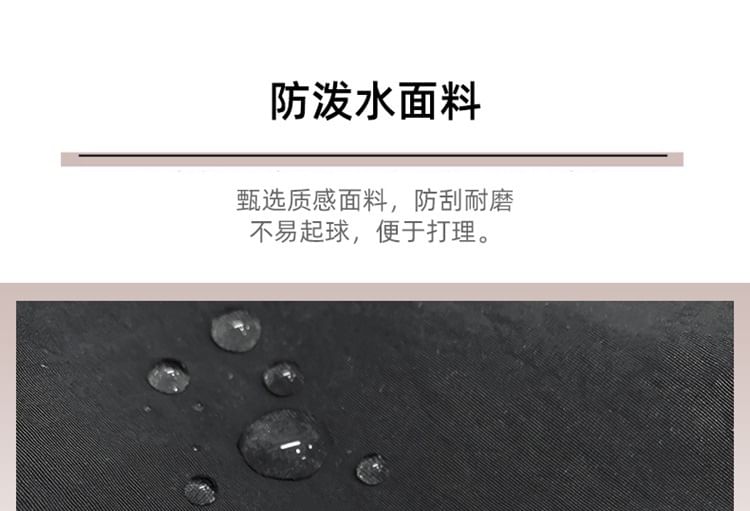 Nylon Crossbody Bag Plain