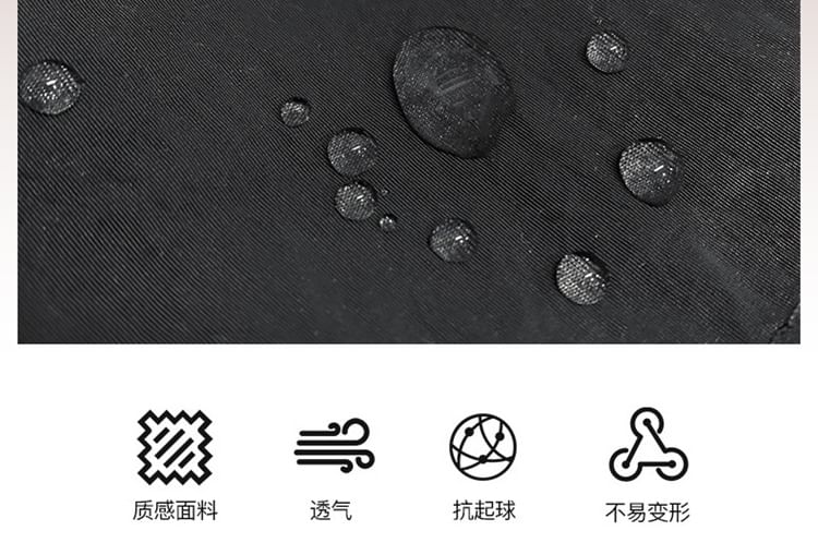 Nylon Crossbody Bag Plain