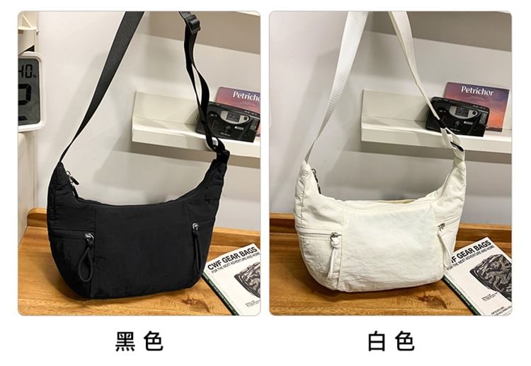 Nylon Crossbody Bag Plain