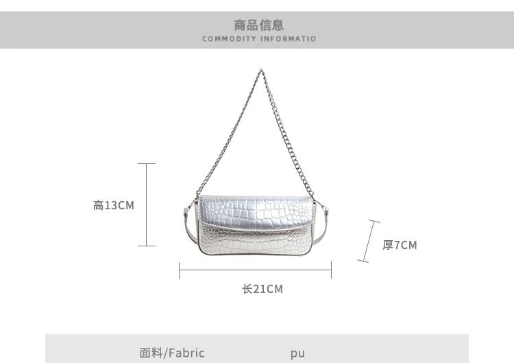 Crossbody Faux Bag Leather Chain Strap Textured Flap