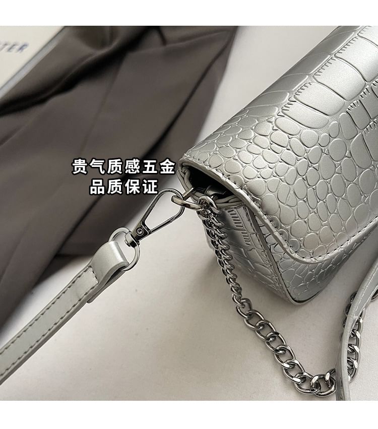 Crossbody Faux Bag Leather Chain Strap Textured Flap
