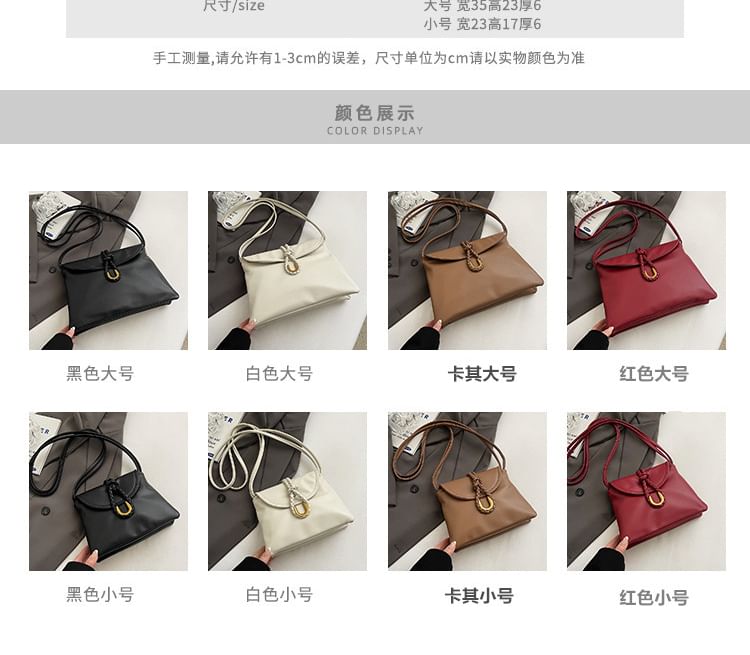 Flap Leather Bag Plain Crossbody Knot Faux
