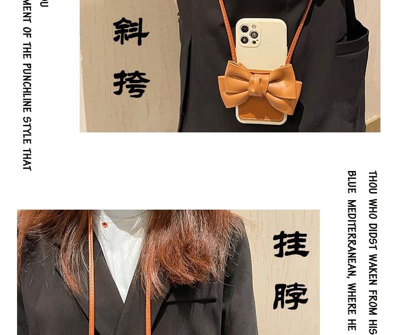 with Case Holder Bow Phone Lanyard Leather Faux Card