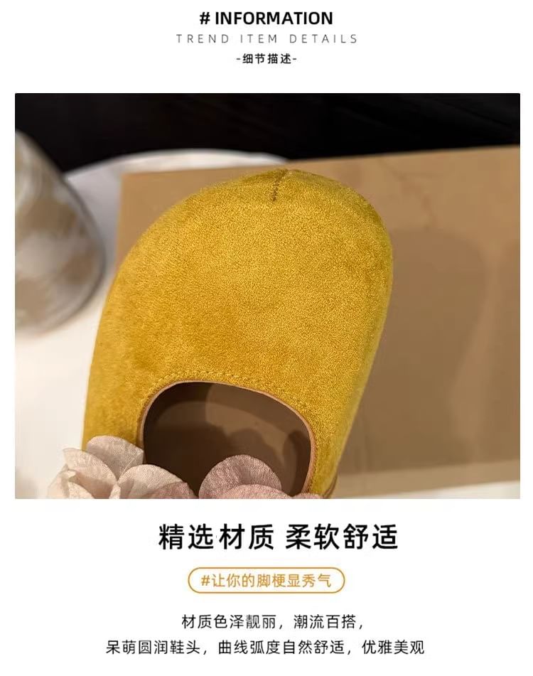 Mary Leather Jane Accent Wedge Mules Floral Genuine Hidden