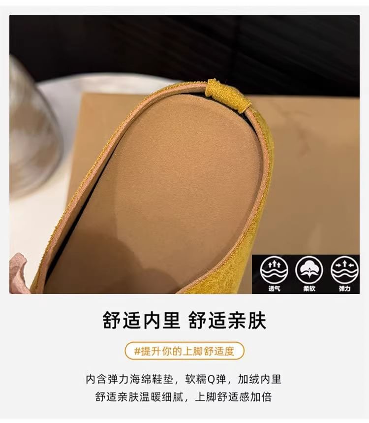 Mary Leather Jane Accent Wedge Mules Floral Genuine Hidden