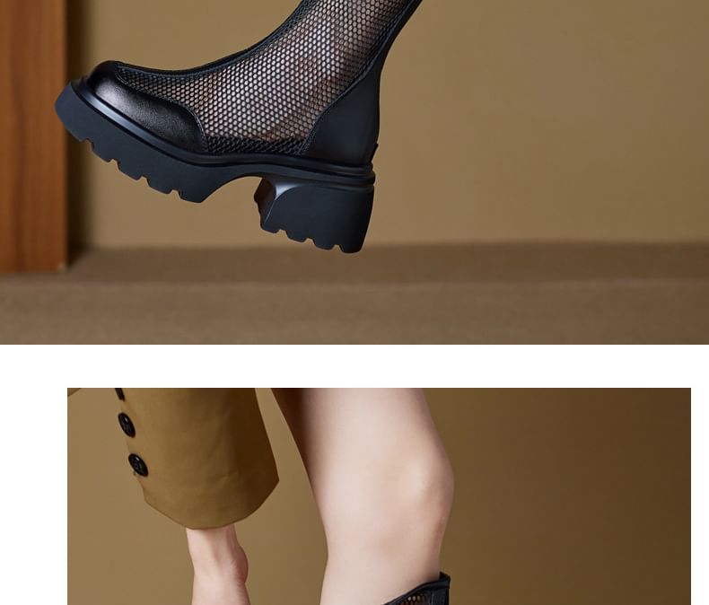 Mesh Platform High Boots Knee Panel