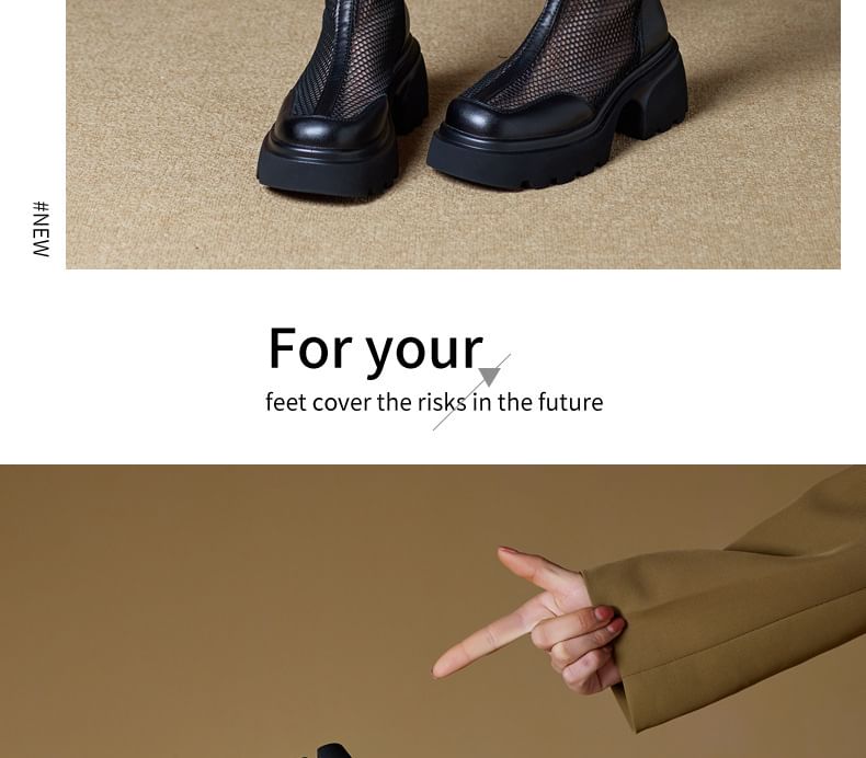 Mesh Platform High Boots Knee Panel