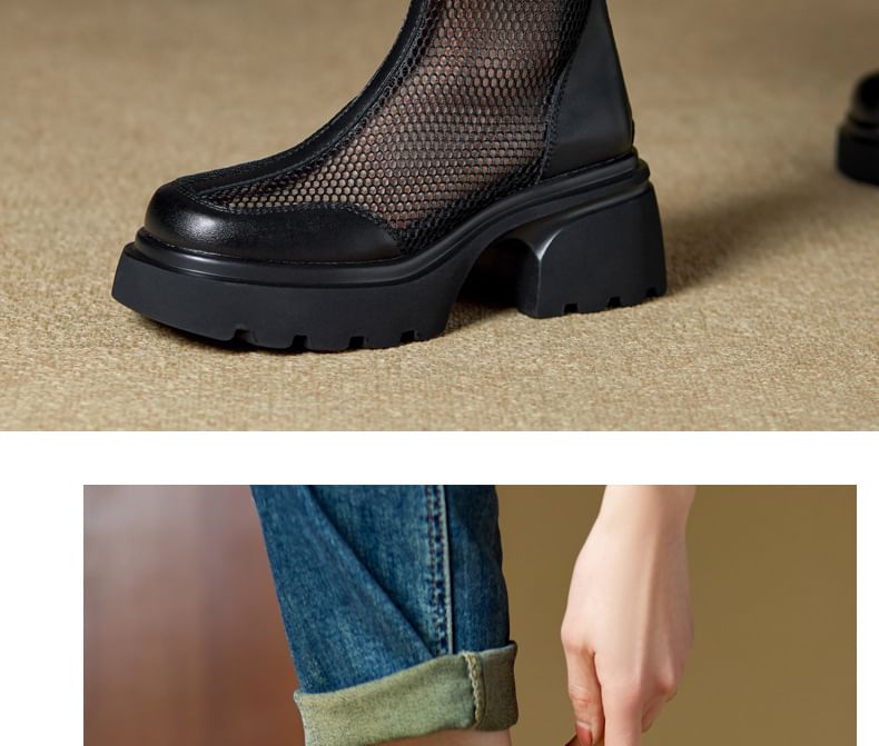 Boots Short Panel Mesh Platform