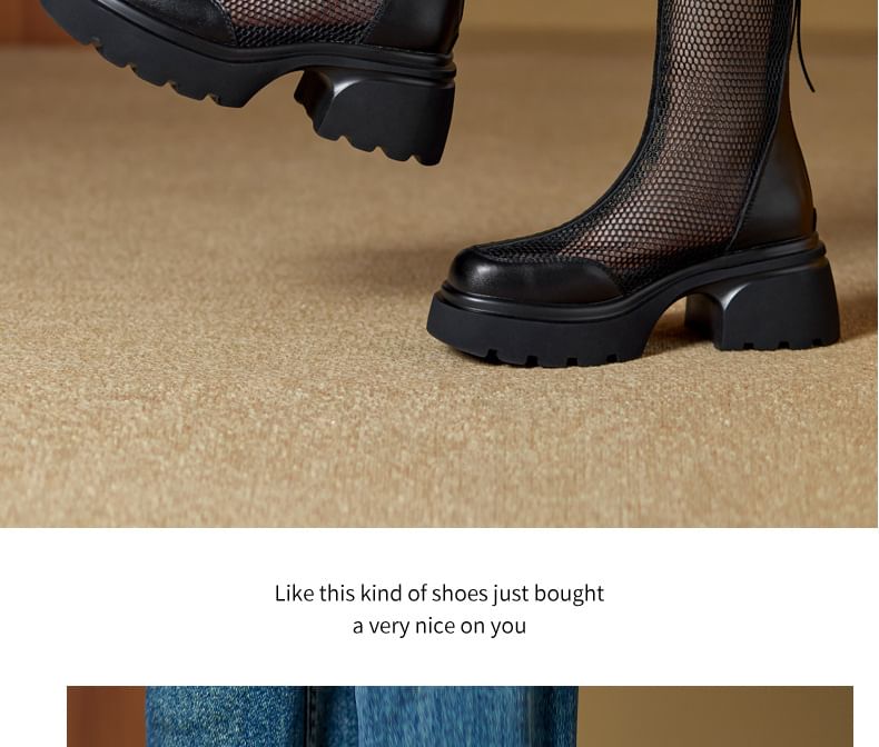 Boots Short Panel Mesh Platform