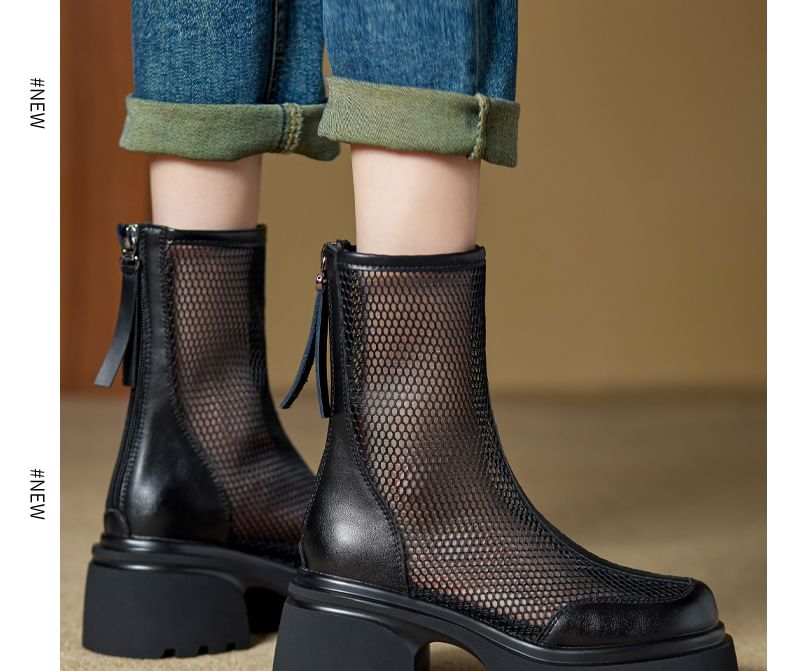 Boots Short Panel Mesh Platform