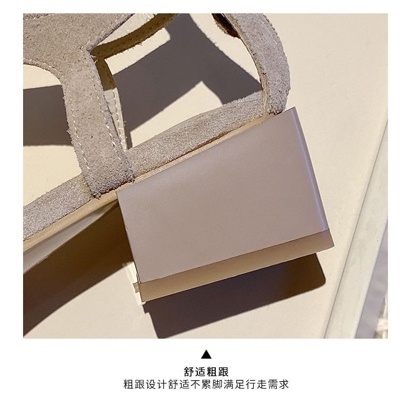 Heel Sandals Gladiator Block