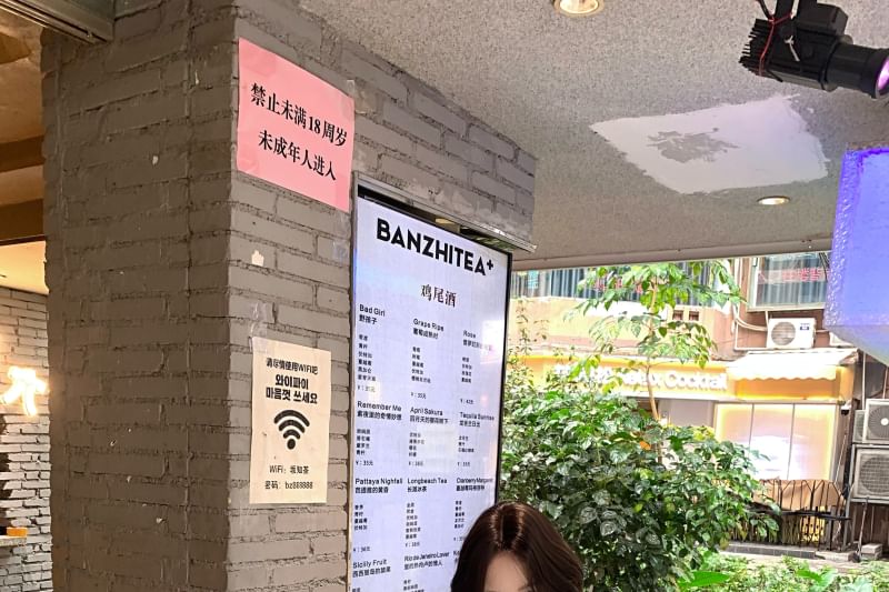 Ruffle Trim Spaghetti Dress Mini Bodycon Strap Bow Plain