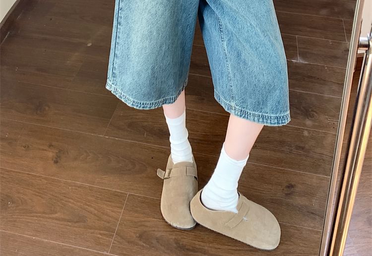 Rise Jeans Washed High Wide Leg Capri