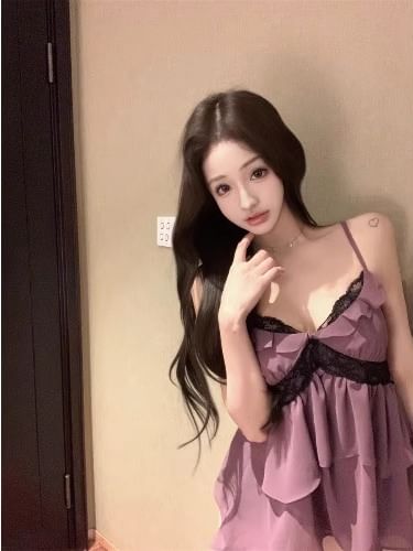 Flowy Panel Ruffle Top Trim Lace Cami