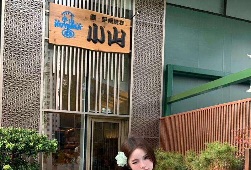 V-Neck Leg Plain Knit Waist Wide Crop Ribbed Pants Long-Sleeve Cargo Top / Drawstring