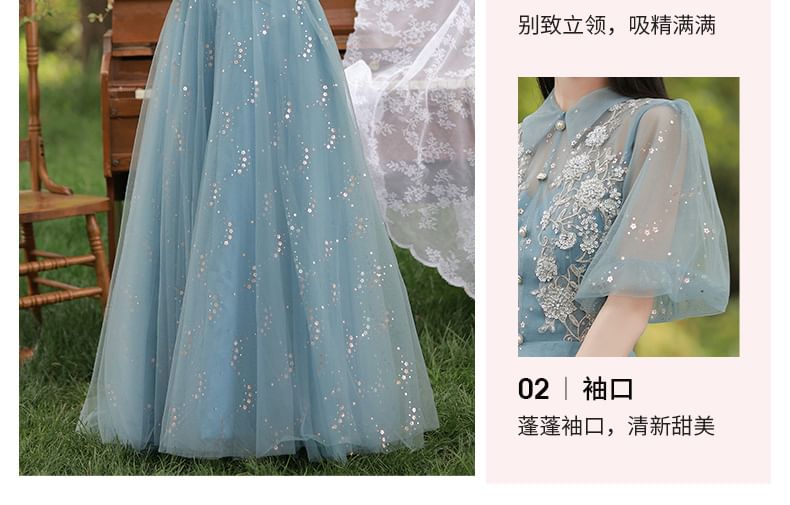 Puff-Sleeve Collar Embroidered Flower Evening A-Line Gown Sequin