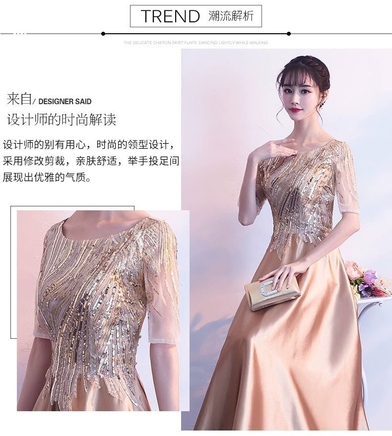 Sequin A-Line Beaded Gown Evening Short-Sleeve