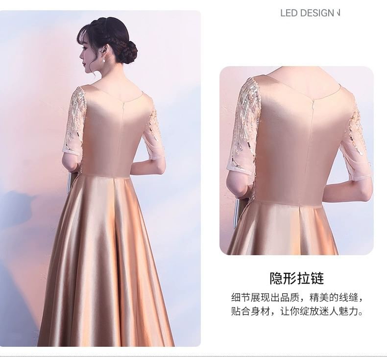 Sequin A-Line Beaded Gown Evening Short-Sleeve