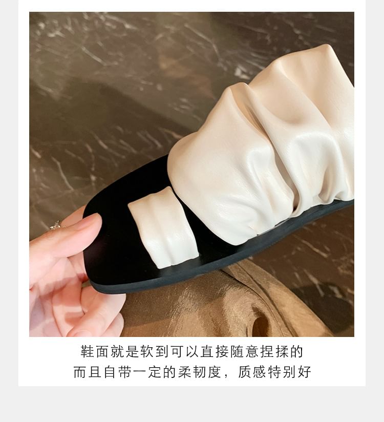 Leather Square Slide Sandals Ruched Faux Loop Toe