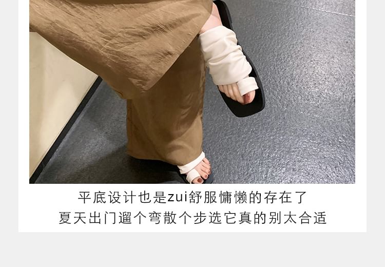 Leather Square Slide Sandals Ruched Faux Loop Toe