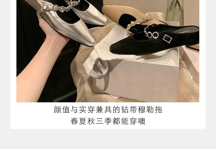 Leather Mules Faux Wedge Hidden Mary Rhinestone Jane