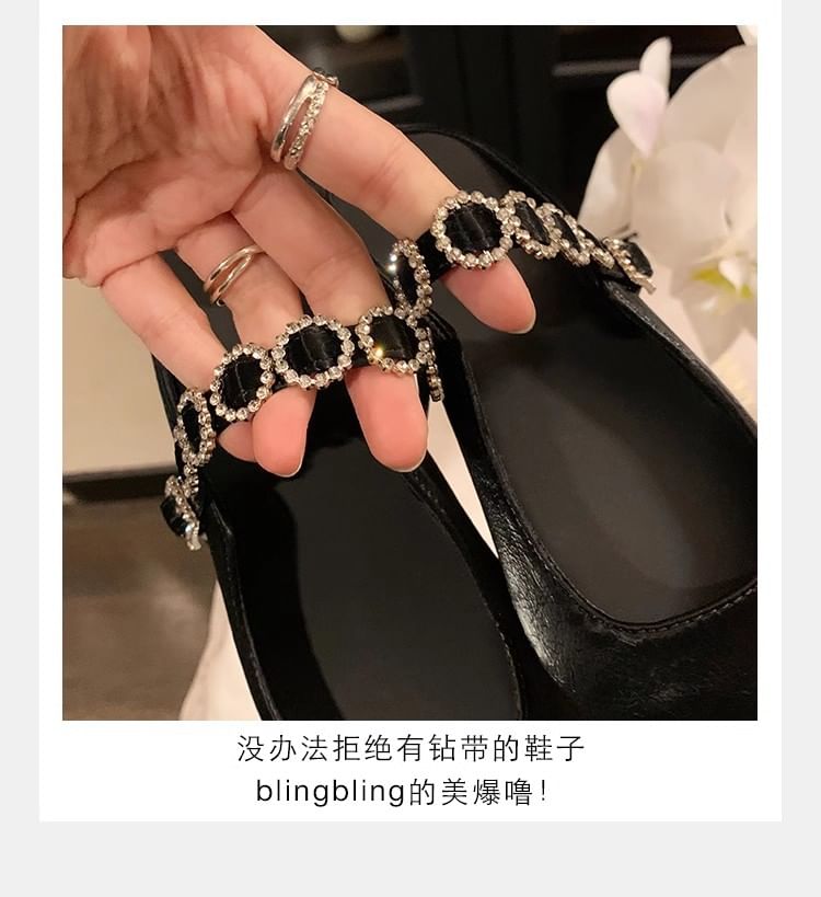 Leather Mules Faux Wedge Hidden Mary Rhinestone Jane