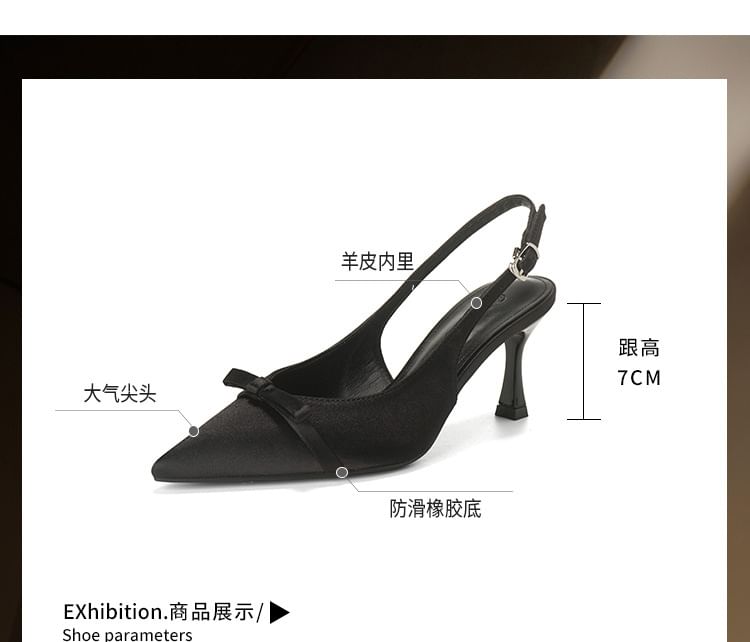 Bow Sandals Slingback Heel Satin Pointed Toe High