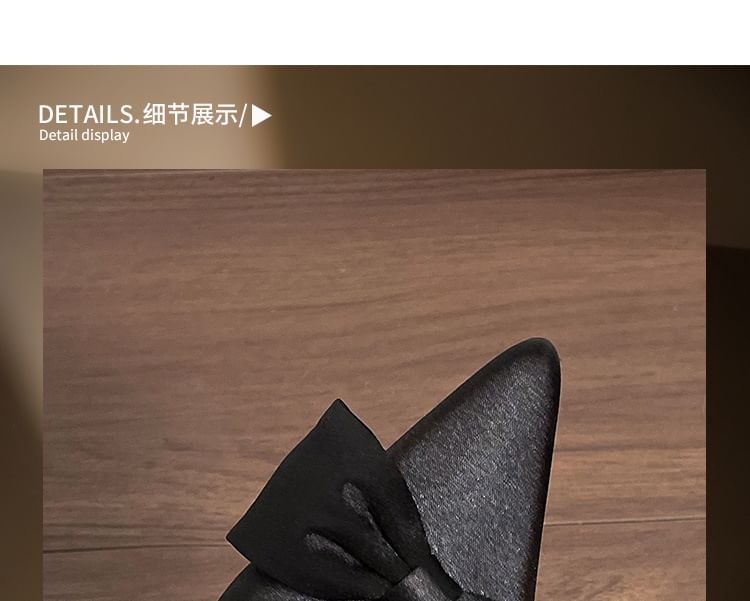 Bow Toe High Pointed Satin Sandals Heel Slingback