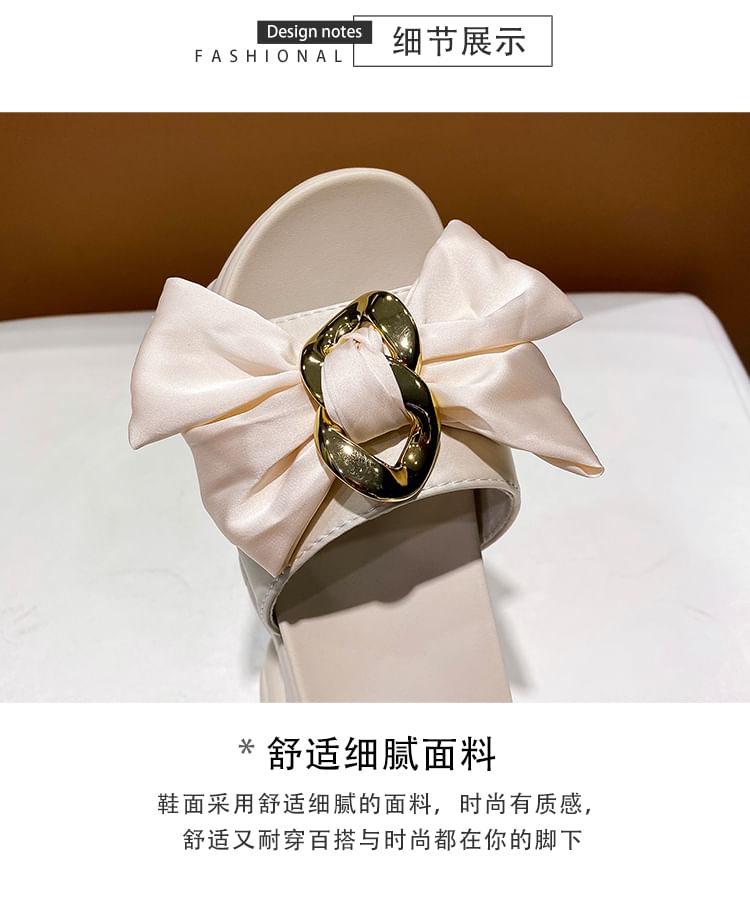 Bow Slide Platform Sandals