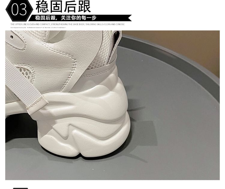 Platform Buckled Lace-Up Sneakers Mesh