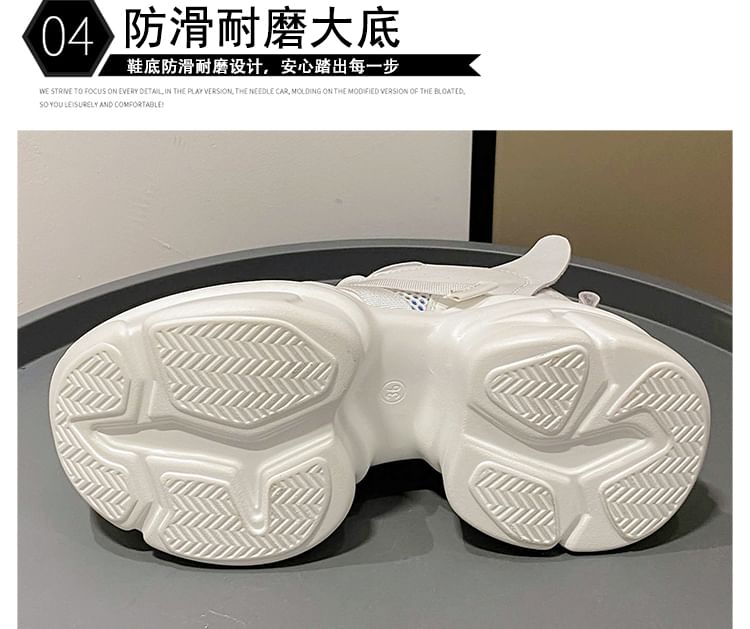 Platform Buckled Lace-Up Sneakers Mesh