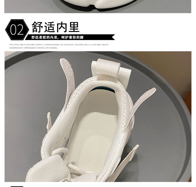 Platform Buckled Lace-Up Sneakers Mesh