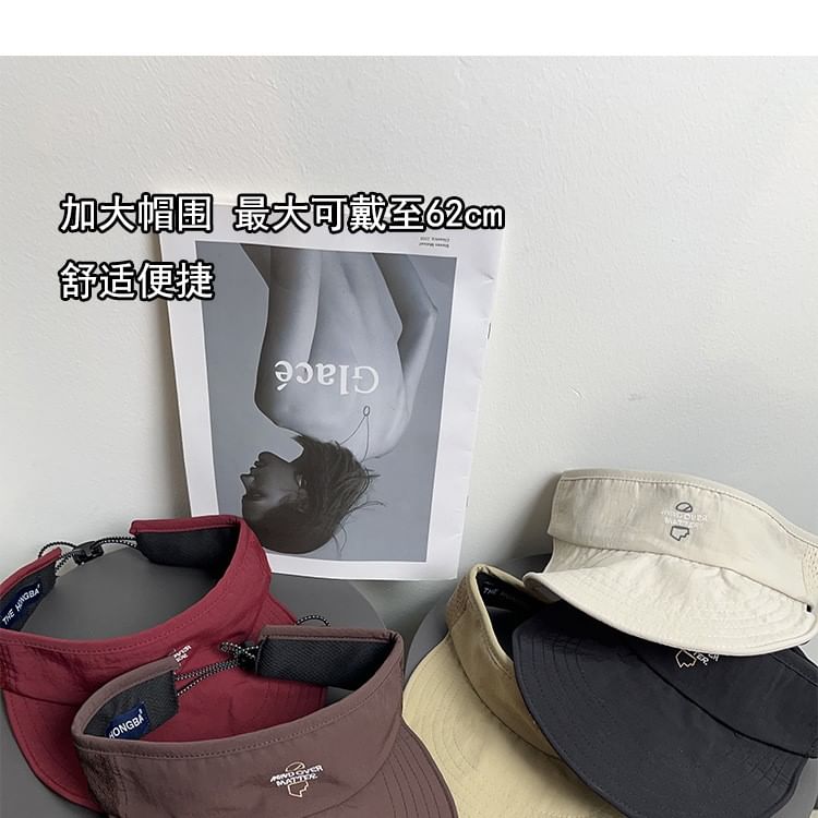 Quick Sun Embroidered Dry Visor