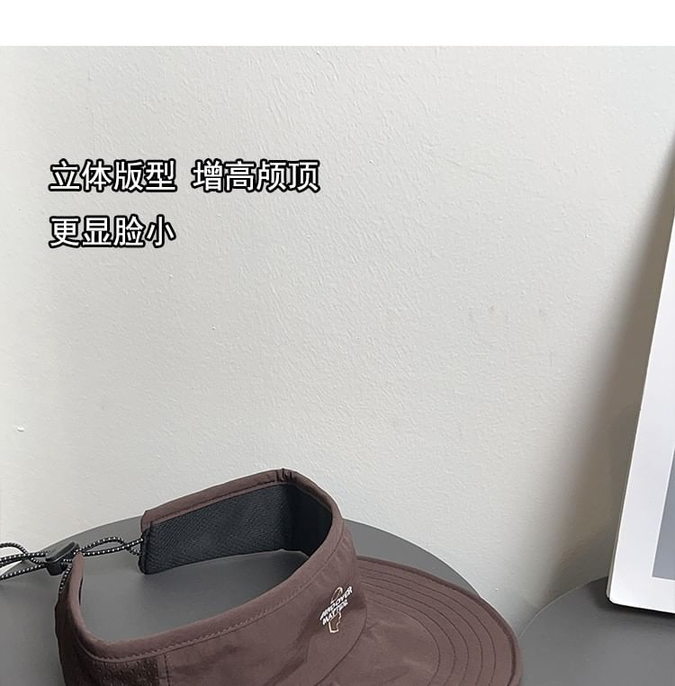 Quick Sun Embroidered Dry Visor