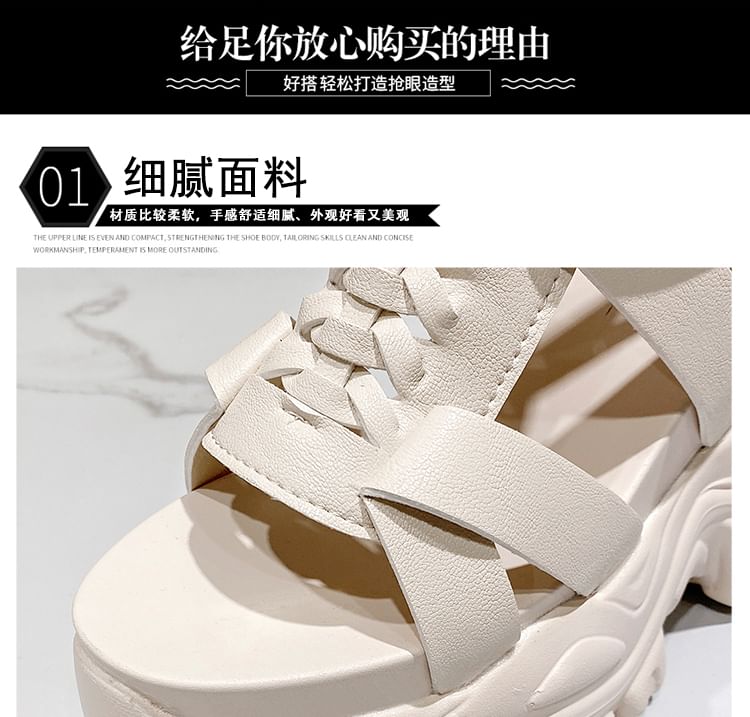 Strappy Sandals Platform