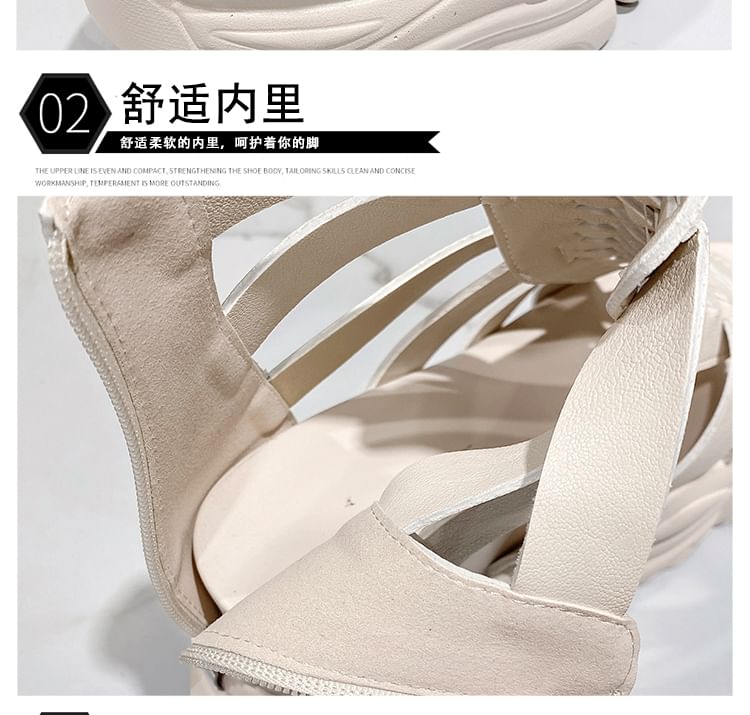 Strappy Sandals Platform