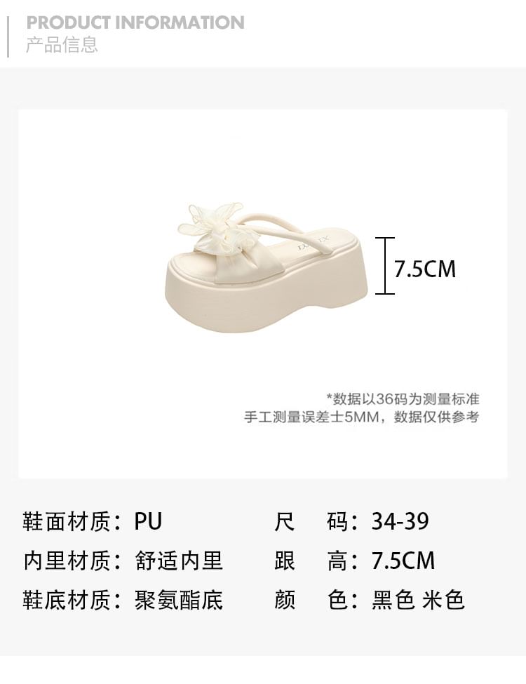 Slide Flower Platform Sandals