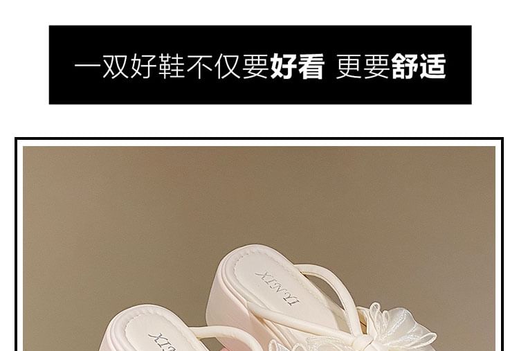 Slide Flower Platform Sandals