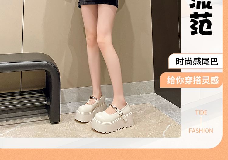 Jane Platform Mary Shoes