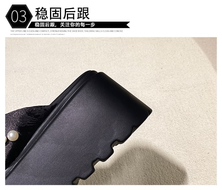 Sandals Faux Platform Patterned Pearl Slide Knot