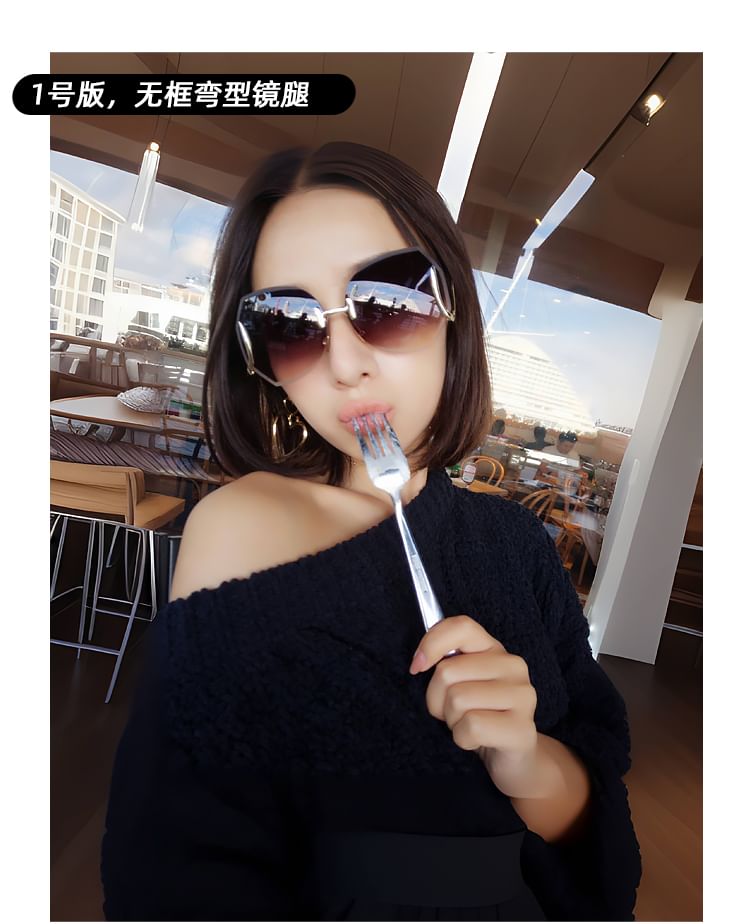 Case (Various Frameless Gradient Set: Sunglasses Designs) + Cleaning Cloth