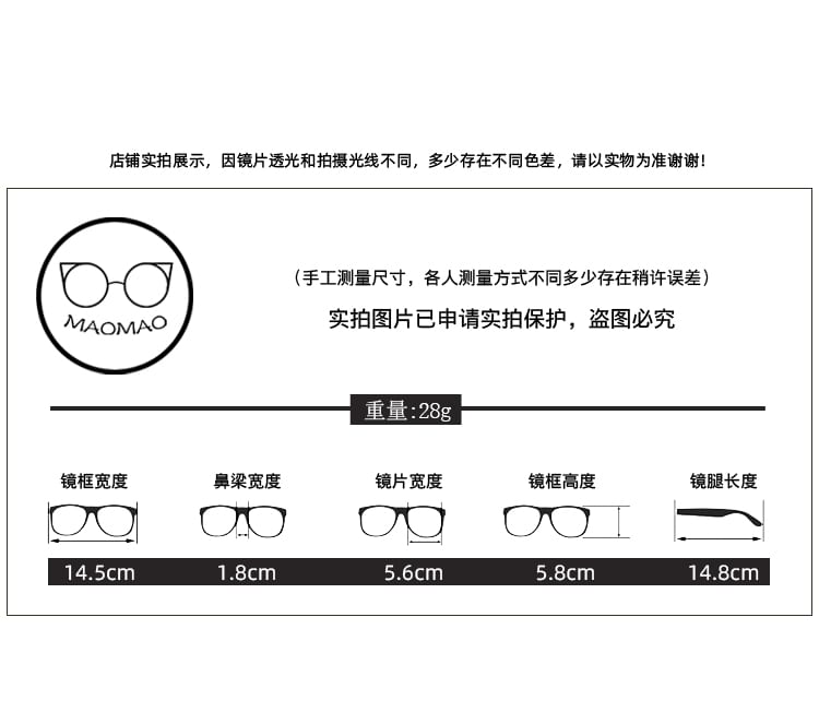 Sunglasses Cleaning Set Pouch Square / Oversized Cloth Polarized Case