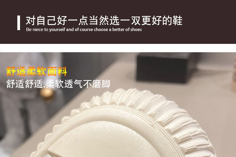 Sneakers Platform Slip-On Mesh