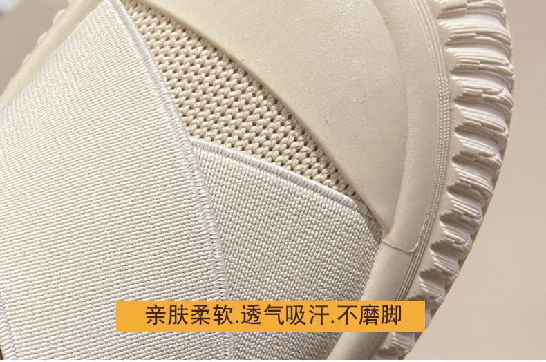 Sneakers Platform Slip-On Mesh