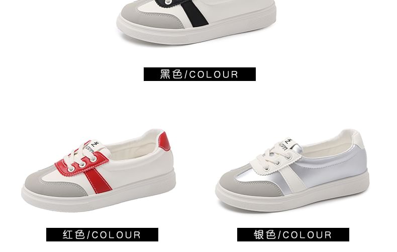 Leather Color Sneakers Block Lace-Up Faux