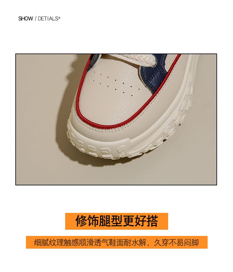 Faux Platform Lace-Up Leather Sneakers