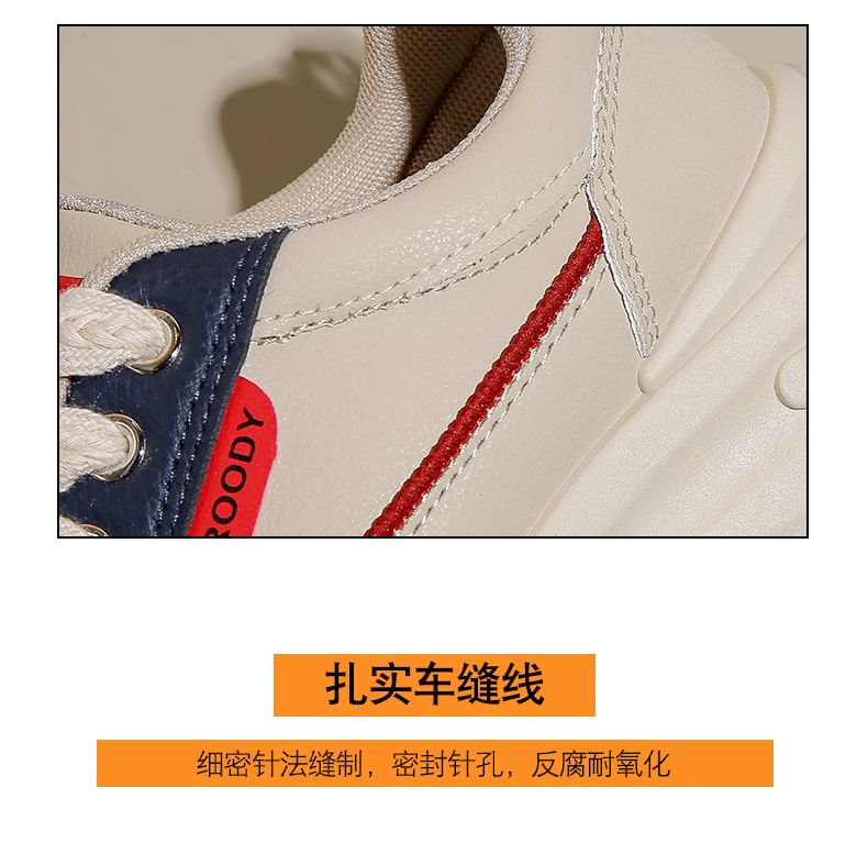 Faux Platform Lace-Up Leather Sneakers