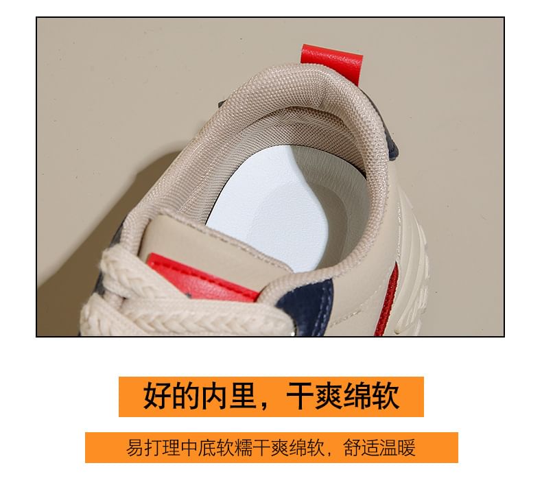 Faux Platform Lace-Up Leather Sneakers