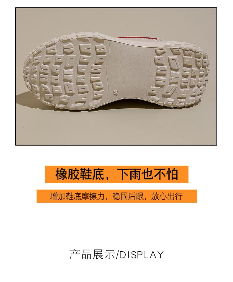 Faux Platform Lace-Up Leather Sneakers